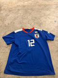 JFA Jersey Samurai Blue design Blue M