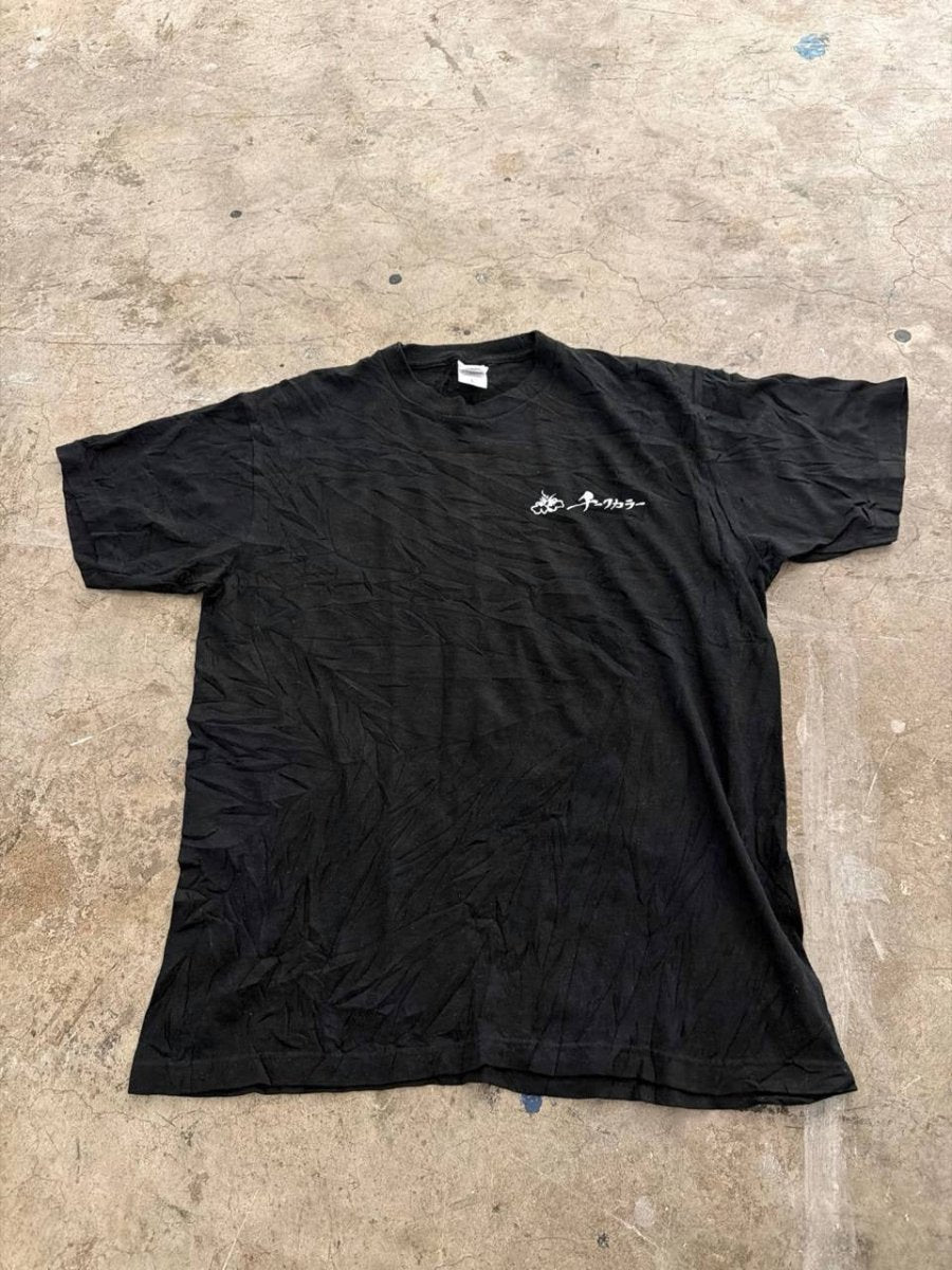 Printstar Graphic T-Shirt Japanese Kanji Black Size L