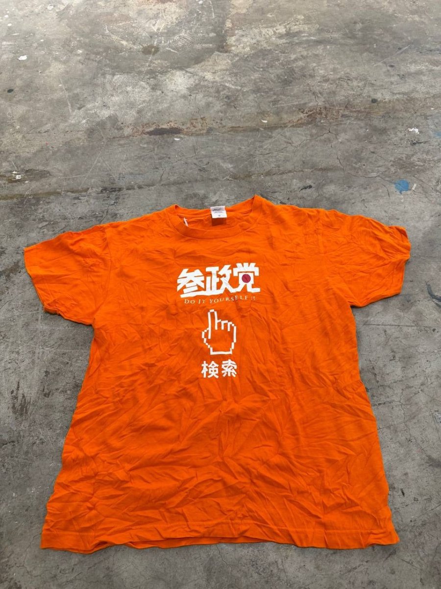 Printstar Graphic T-Shirt Japanese Text Orange Medium