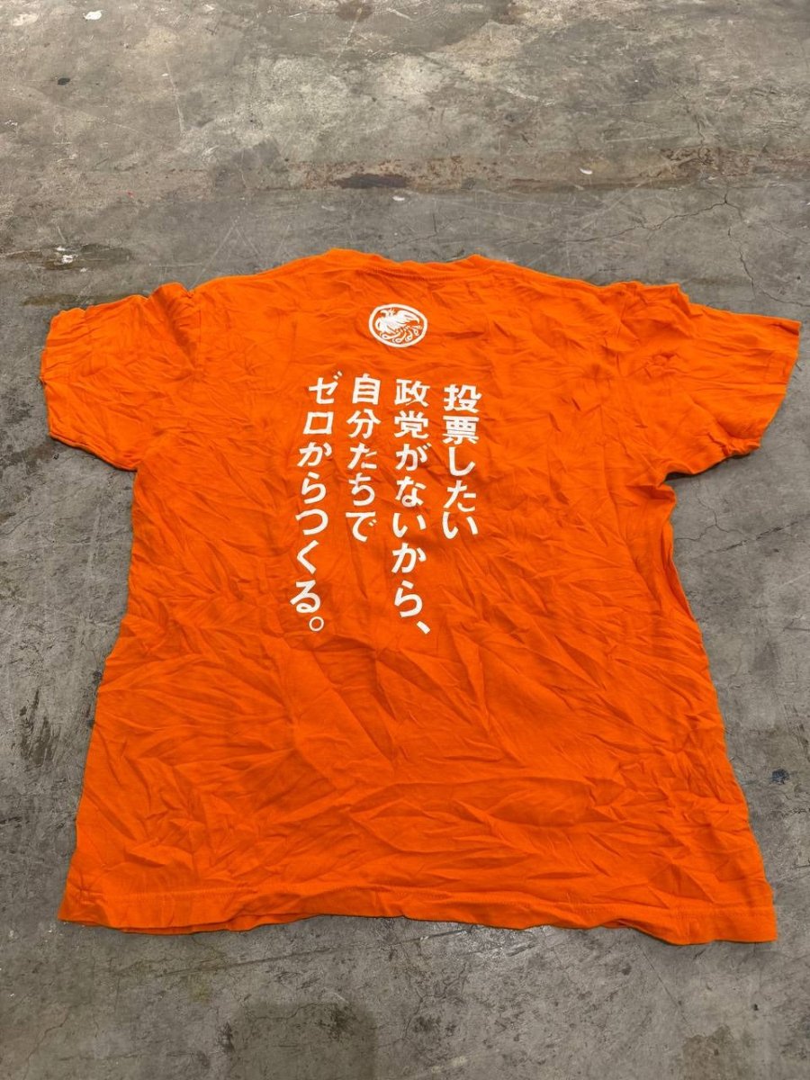 Printstar Graphic T-Shirt Japanese Text Orange Medium