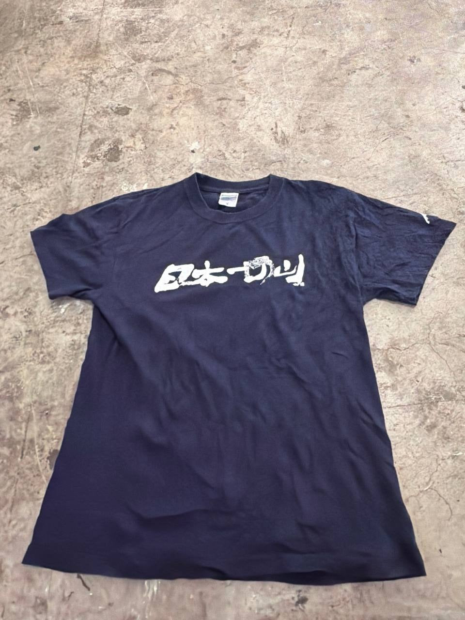 United Athle Graphic T-Shirt Japanese Kanji Navy Size M