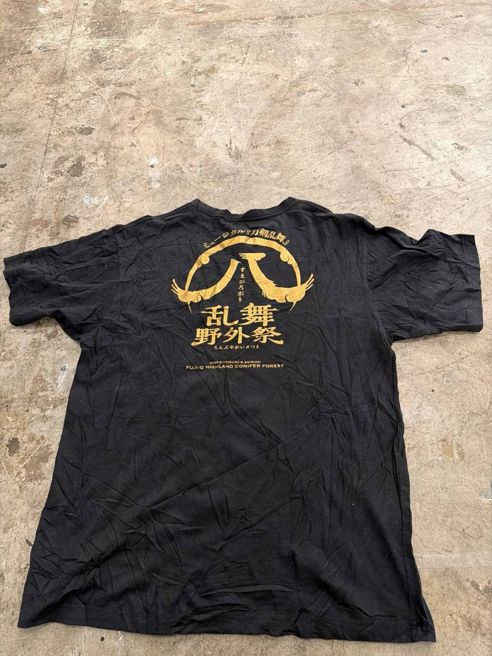 Music TOUKEN RANBU Graphic T-Shirt black