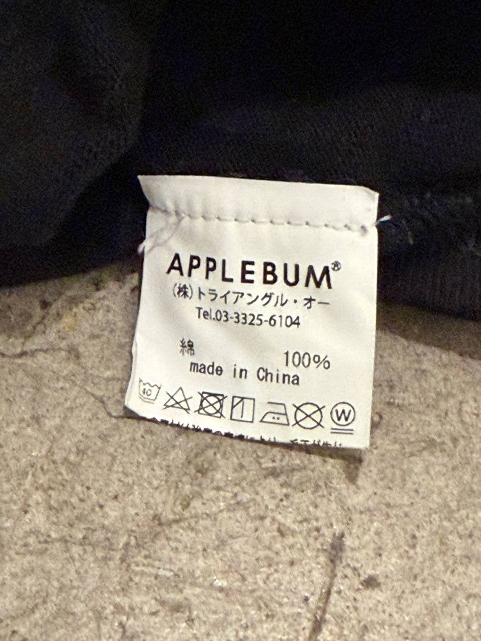 Applebum graphic t-shirt abstract design black size L