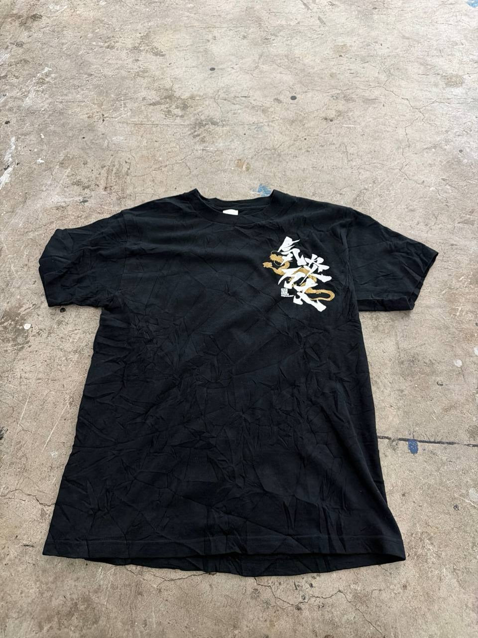 Printstar graphic t-shirt dragon black size M