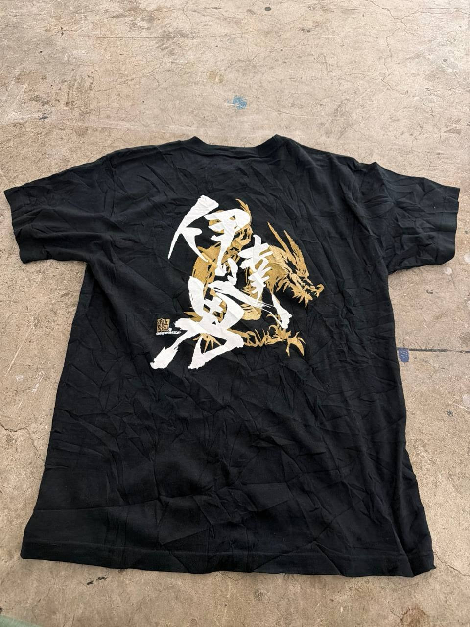 Printstar graphic t-shirt dragon black size M