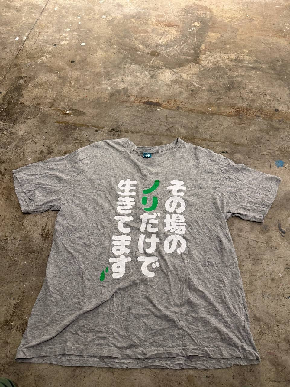 Lesser-Documented Label Graphic T-Shirt Japanese Print Grey