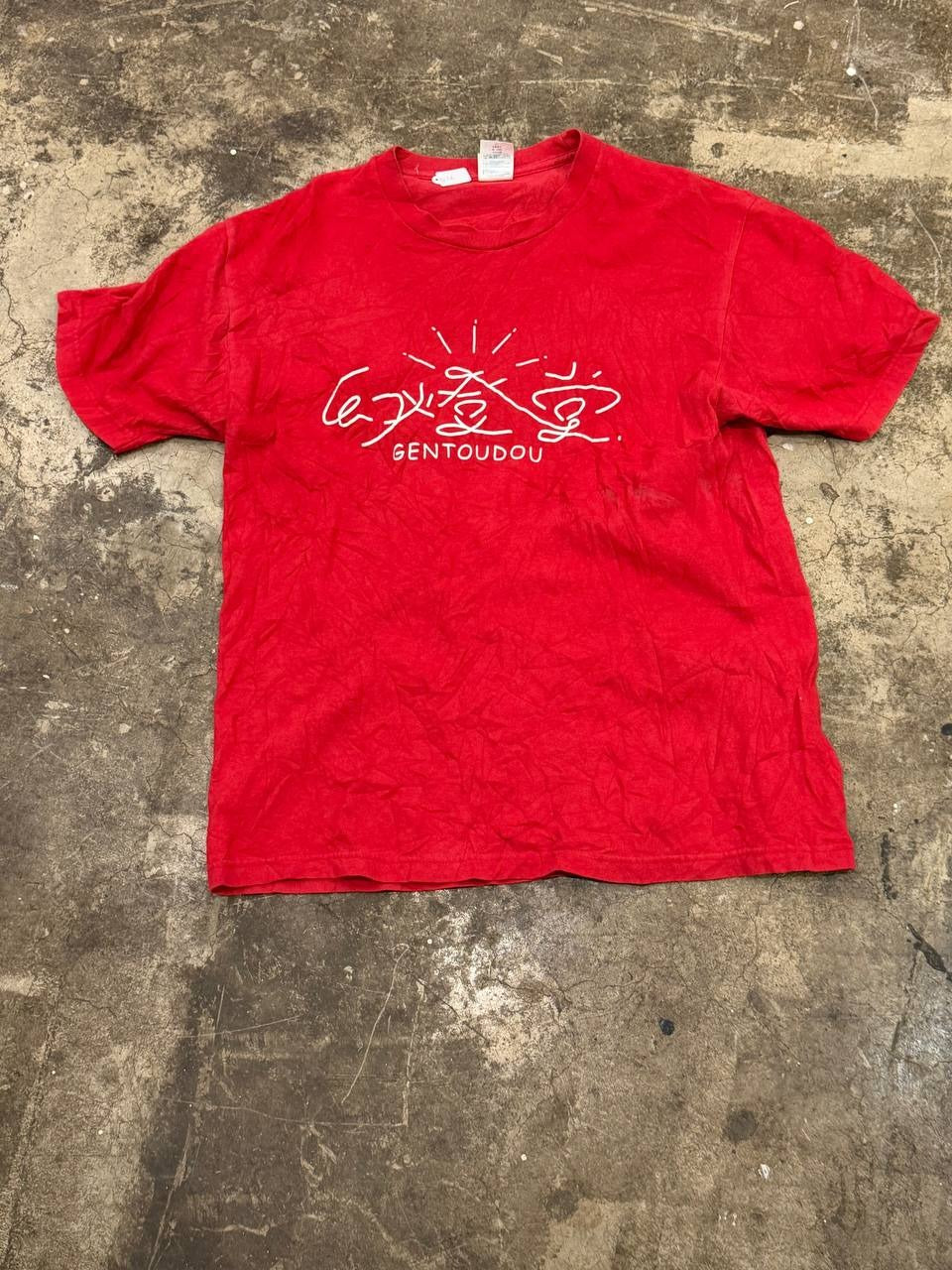 Printstar Graphic T-Shirt Gentoudou Red L