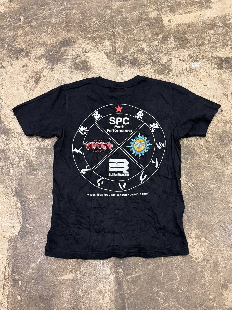 United Athle Graphic T-Shirt Japanese design Black S