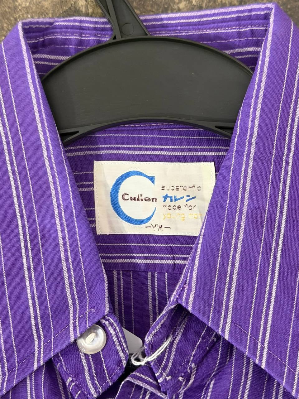 Cukier button up shirt with purple stripes M