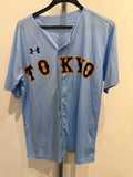 Under Armour Button Up Shirt TOKYO graphic Light Blue M