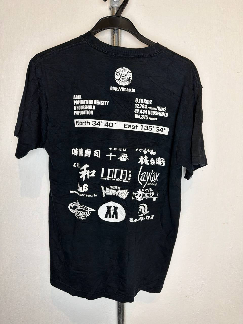 I.L.T. graphic t-shirt I Love Tsumuri black M