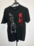 Not stated graphic t-shirt bear design black M