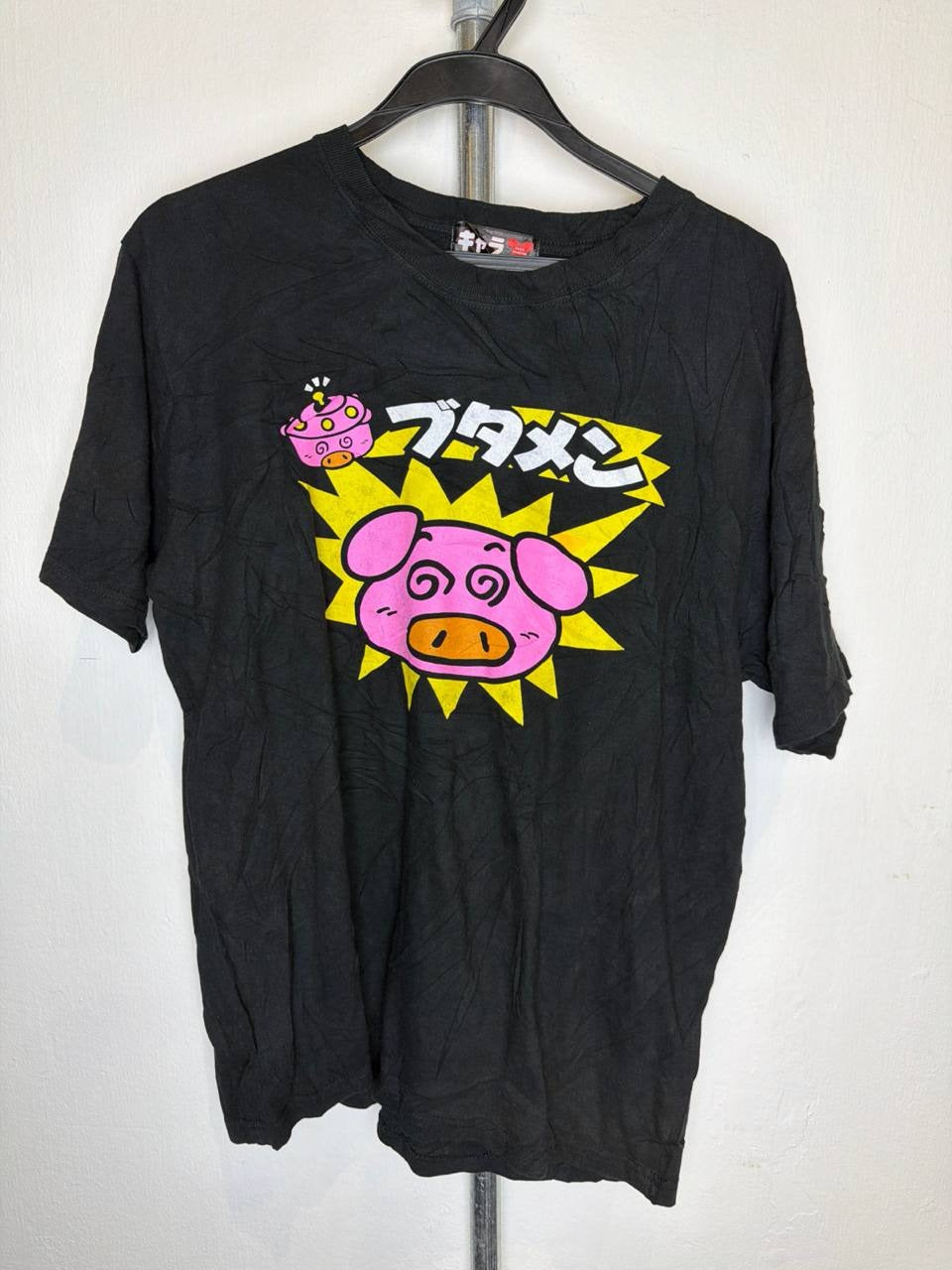 Not stated graphic t-shirt pig design black XL