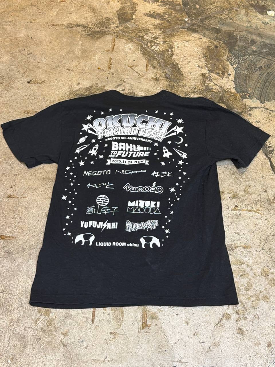 United Athle Graphic T-Shirt Baku to the Future Black M
