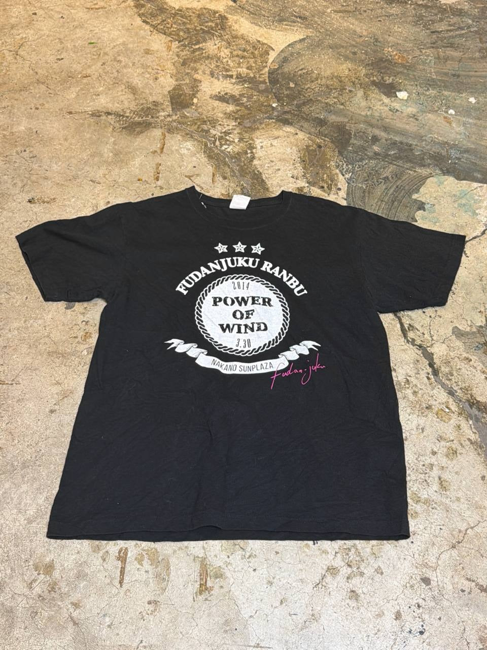 Fudanjuku Ranbu graphic t-shirt with Power of Wind design in black XL