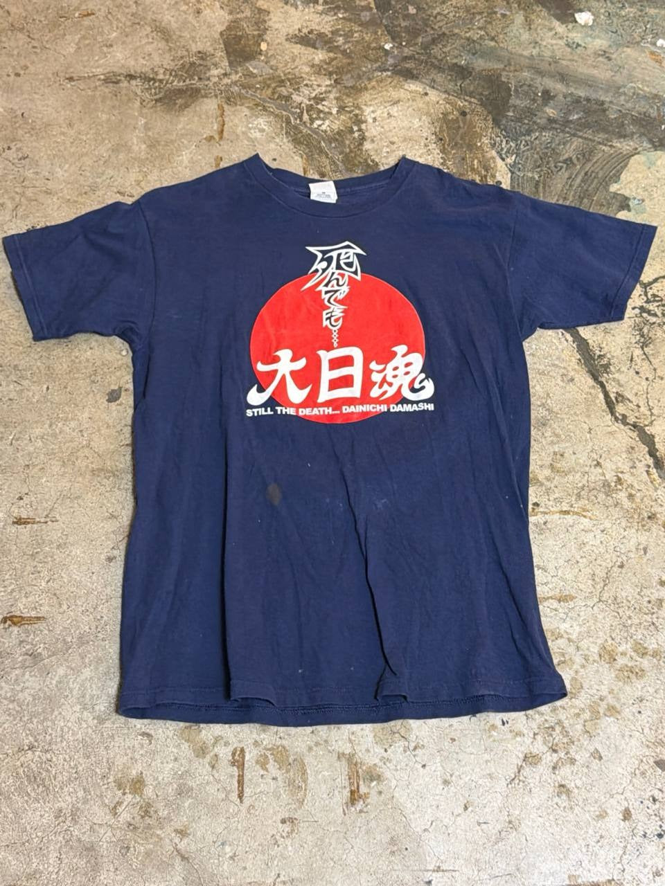 Dainichi Damashi Graphic T-Shirt navy L