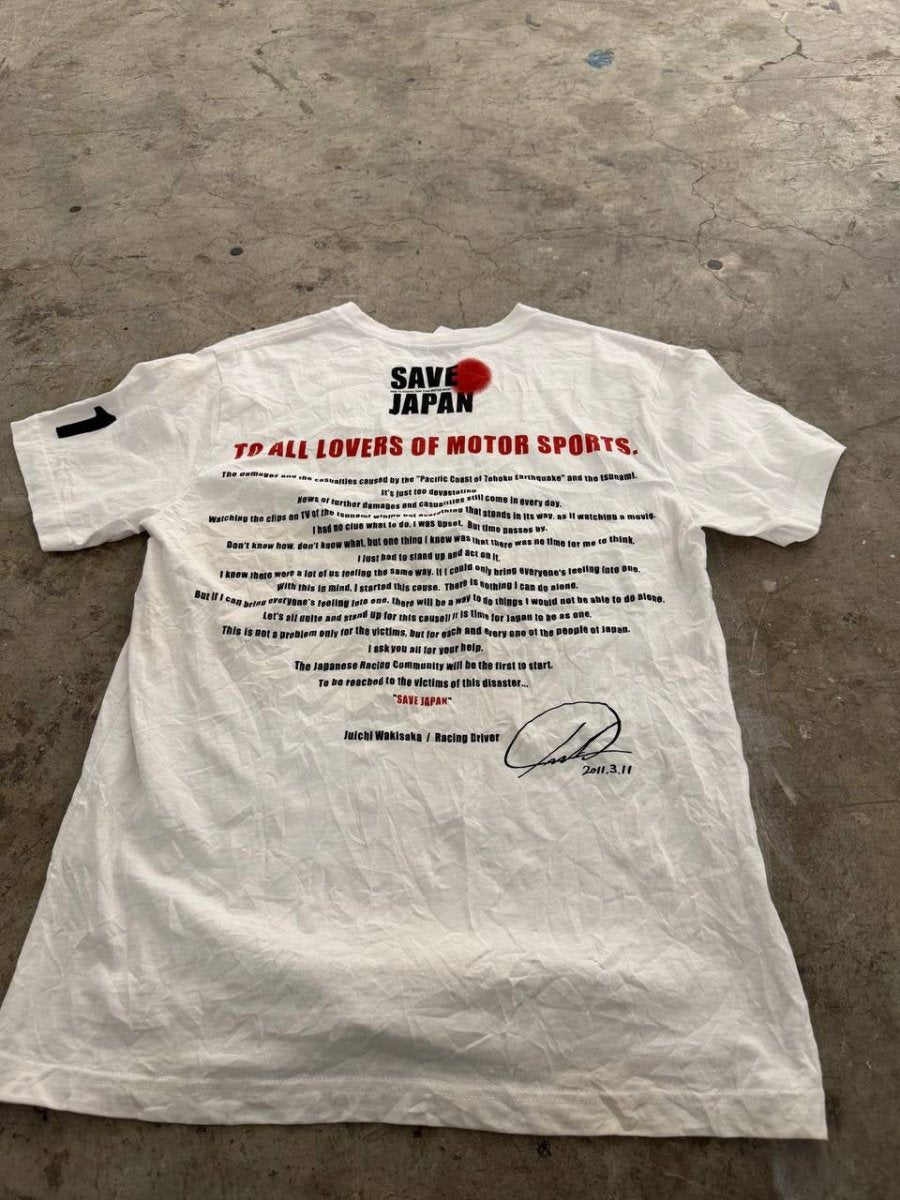 Save Japan graphic t-shirt charity design white size L