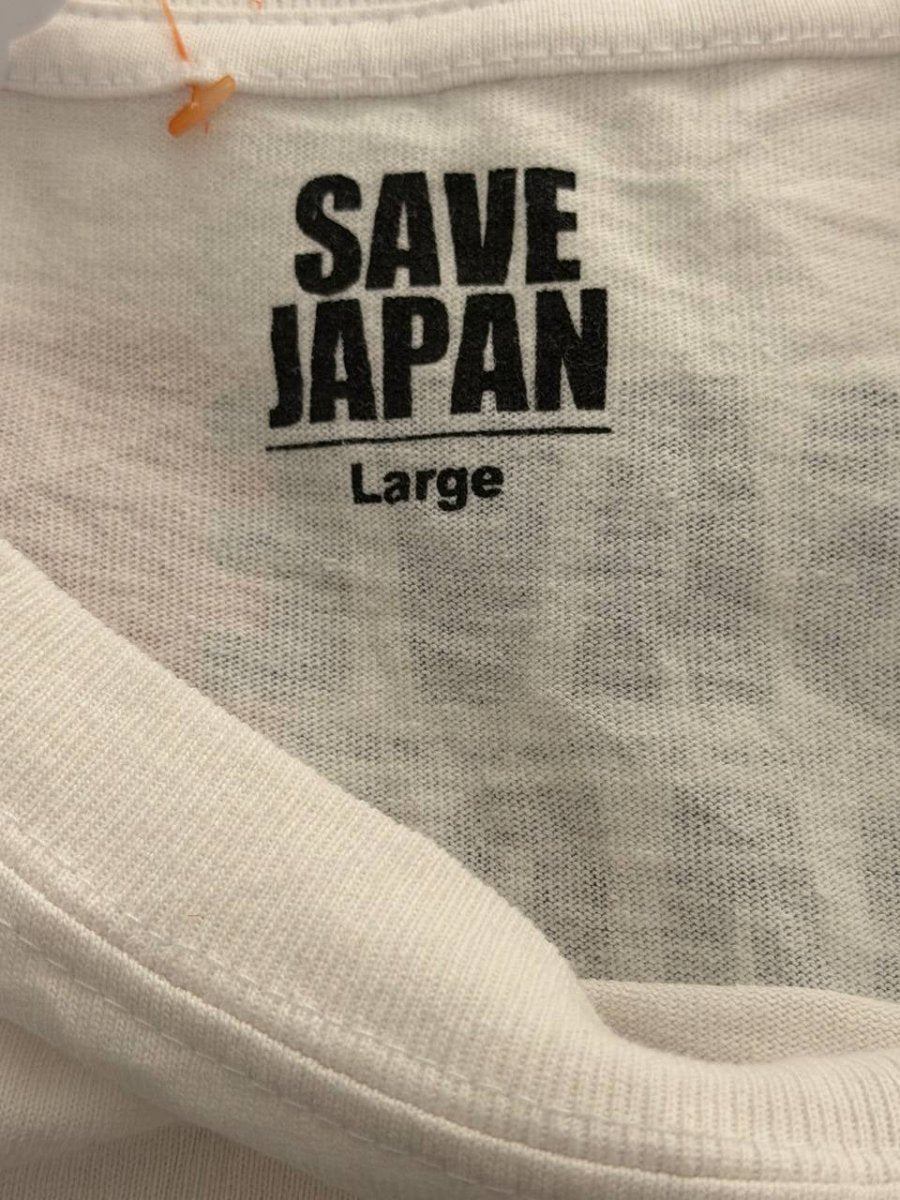 Save Japan graphic t-shirt charity design white size L